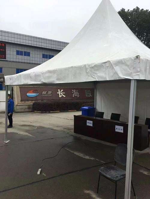 靈通篷房公司有三米到五米防疫.篷房、安檢篷房現(xiàn)貨